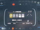 ◆北は北海道から南は沖縄まで、ご購入いただいたお車は全国にご納車が可能です!お電話、メール、動画などでリモートでお車のご案内も可能です!親切、丁寧に対応させて頂きますのでお気軽にご相談ください!