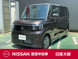 お支払総額は【大阪府内登録・車庫証明当社申請・店頭納車・下取車なし】試算でございます。他条件や延長保証・おすすめプラン・ETCセットアップの場合などは別途費用加算となります。くわしくは当店スタッフまで