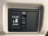 【パワースライドドア】スマートキーや運転席のスイッチでスライドドアの開閉が可能♪電動だから力を入れてドアを開ける必要が無く、小さいお子様でも、重い荷物を持っている時もラクに開け閉めできます♪