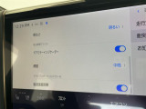 ◆【お問い合わせください】写真の内容に関してやおクルマ購入までの流れなどご不明点、ご質問等がございましたらお気軽にガリバー店舗までお問い合わせください。