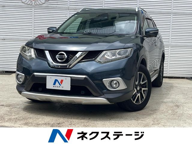 エクストレイル2.0 20X エクストリーマーX エマージェンシーブレーキ パッケージ 4WD
