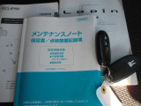 お問い合わせは、カーセンサー無料ダイヤル「0078-6002-137406」までよろしくお願い致します。