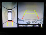 中古車は一物一価、同じようなお車でも、整備状況、外内装の状態など様々です。