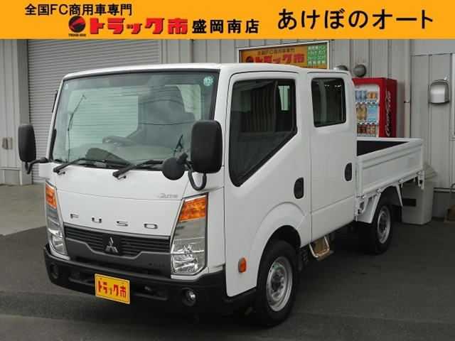 キャンターガッツ 3.0 ダブルキャブ ロング 全低床 DX ディーゼル 4WD