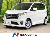 純正ナビ バックカメラ 禁煙車 ドラレコ ETC スマートキー DVD