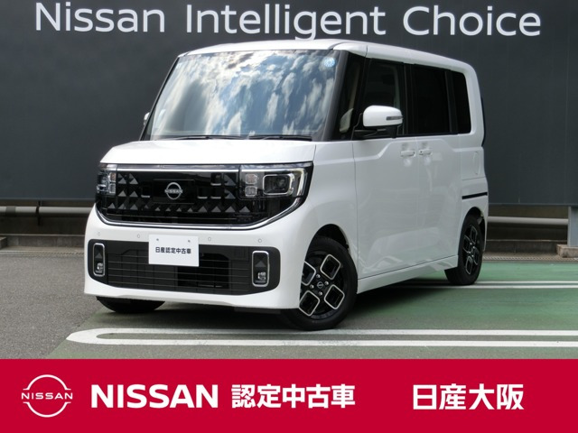 ルークス ハイウェイスター X