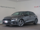 AudiApprovedAutomobile横浜青葉の在庫ページへようこそ。本車両は展示中です。専門スタッフが丁寧にご説明させていただきます。