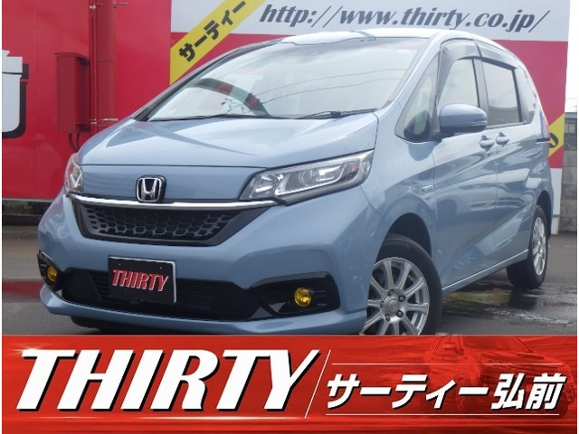 フリード+ 1.5 ハイブリッド G ホンダセンシング 4WD