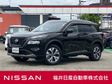 日産正規ディーラーの福井日産です!この度はご閲覧ありがとうございます!