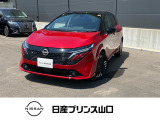 この度は数ある中古車の中から当店舗の1台を閲覧いただき、ありがとうございます!他にも画像がございますので、是非ご覧くださいませ♪