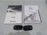 スペアーキー・取扱い説明書を備えております。