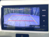 【バックカメラ】駐車時に後方がリアルタイム映像で確認できます。大型商業施設や立体駐車場での駐車時や、夜間のバック時に大活躍!運転スキルに関わらず、今や必須となった装備のひとつです!
