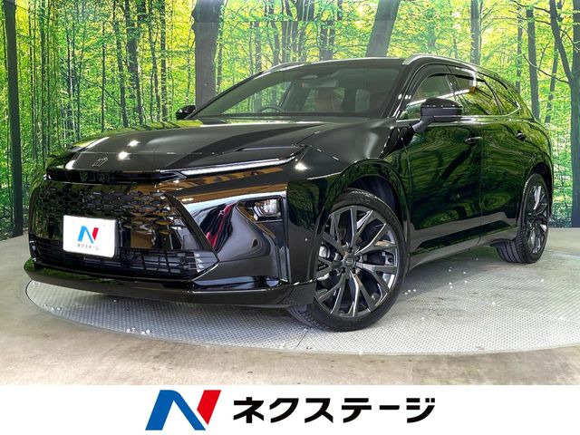 クラウンエステート 2.5 Z E-Four 4WD 