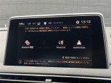 ◆LIBERALAは、輸入車選びの新たなスタイルを提案するインポート・セレクト・ブランドです。オーナー様となる方がクルマから直接感じる感性を第一にした、最良の一台との出会いをコーディネートいたします。