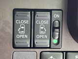 【両側パワースライドドア】スマートキーや運転席のスイッチで後席両側スライドドアの開閉が可能♪電動だから力を入れてドアを開ける必要が無く、小さなお子様でも簡単に開け閉めでき快適です♪