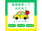 アルトラパンショコラ X 
