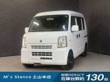 当店の車は全てその場で乗って帰れます!(全額支払いの方のみ)お問い合わせはメールよりも電話の方がオススメです。070-4320-4311 滝(タキ)まで!