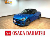 大阪ダイハツU-CAR河内長野までお問い合わせいただければお答えいたします☆些細なことでも結構ですのでぜひお問い合わせ下さい☆