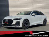 全国登録・ご納車可能です!お支払プランや車両状態の確認など、お気軽にお問い合わせくださいませ。