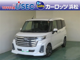 この車両は「トヨタ認定中古車ライト」の該当車両です。「トヨタ認定中古車」の安心感はそのまま、まるごとクリーニングの工程を省くことで、よりお手頃な価格でご提供する車両となっております。
