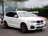 BMW在庫保有台数常時100台以上!ご来店の際はBMW本店(厚木市下荻野140-1)にご来店ください!弊社自慢の全天候型ショールーム!BMW在庫保有台数常時100台以上ございます!
