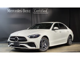 メルセデス・ベンツが目指す新しいショールームの形、「MAR2020」コンセプトが認定中古車店舗初上陸!車輌詳細等お気軽にお問い合わせ下さい!お問い合わせ電話番号:03-6304-3033まで!