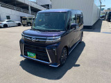 買取価格・下取り価格もお任せください!他店で思ったよりも安かった・・・新車の下取りに不満・・・など、お客様の大切な車を是非、査定させてください!納得のいく価格を提示致します!