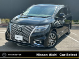 日産愛知カーセレクト長久手店の在庫車をご覧頂きまして誠にありがとうございます。この他にも画像がございますので、是非ご覧頂ければと思います。より詳しくお車をご覧いただけます。