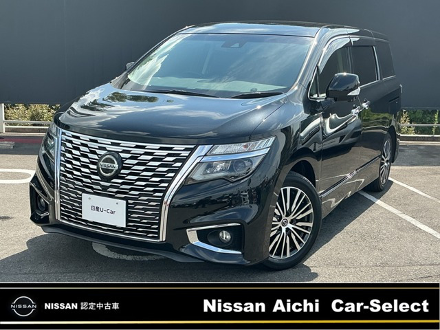 エルグランド 2.5 250ハイウェイスターS