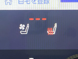 【シートヒーター&ベンチレーション】夏場は涼しい風でお尻や背中の熱やムレを防ぎ、冬はエアコンよりも早く温まってポカポカに!季節を問わず快適に過ごせます。