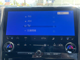 ◆北は北海道から南は沖縄まで、ご購入いただいたお車は全国にご納車が可能です!お電話、メール、動画などでリモートでお車のご案内も可能です!親切、丁寧に対応させて頂きますのでお気軽にご相談ください!