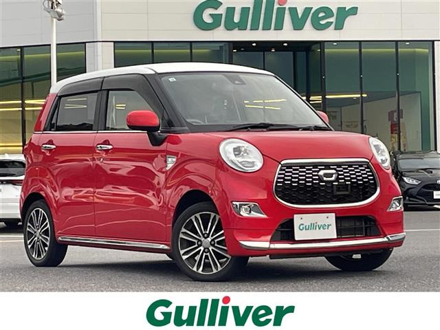 キャスト スタイル G SAII 修復歴無し