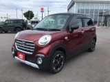 豊富な中古車在庫を取り揃えています。各メーカー新車から中古車まで幅広く在庫を取り揃えております。