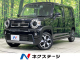 純正9型ナビ 全方位モニター セーフティサポート パーキングセンサー