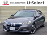 アコードハイブリッドが入荷いたしました! U-Select川越へようこそ。当社下取りのお墨付き車両です。人気車両で充実装備の一台。おススメです。どうぞご覧くださいませ。