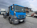 スーパーグレート アームロール 