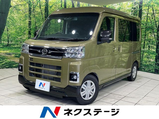 アトレー RS 
