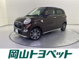 トヨタのU-carならでは、まるごとクリーニング・車両検査証明書・ロングラン保証つき。