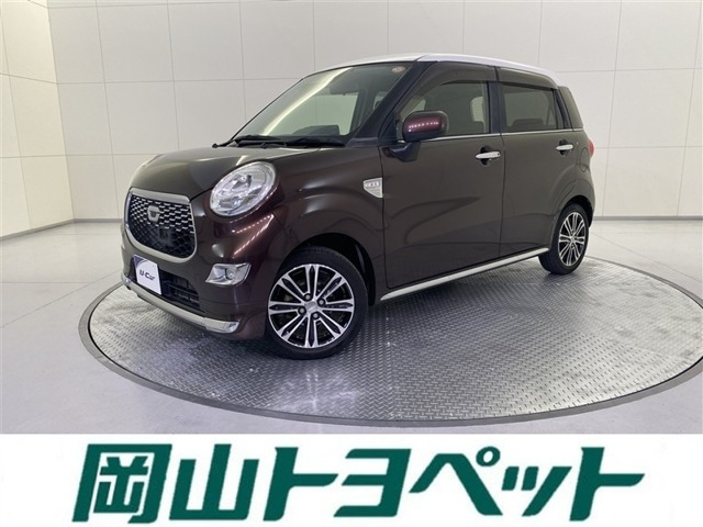キャスト スタイル G SAII