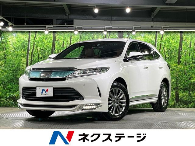 ハリアー 2.0 プログレス 