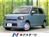 禁煙車 SDナビ バックカメラ CD再生 Bluetooth