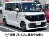 自動車保険のご加入や見積りもお気軽にご相談ください♪
