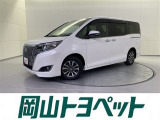 トヨタの安心U-carブランド『トヨタ認定中古車』 1年間走行距離無制限の安心保証付き!