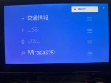 ◆北海道、東北、関東、中部、関西、中国、四国、九州、沖縄、全国各地どこからでも対応可能です!!お気軽にガリバーにお気軽にご相談ください!!