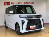 正規ディーラーならではの確かな技術、安心をご提案致します!親切、丁寧にご対応させて頂きます。