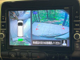 【アラウンドビューモニター】専用のカメラにより、上から見下ろしたような視点で360度クルマの周囲を確認することができます☆死角部分も確認しやすく、狭い場所での切り返しや駐車もスムーズに行えます。