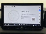 RAV4  ハイブリットZ 修復歴無し