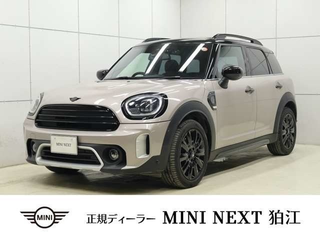 ミニクロスオーバー クーパー D ハイランド エディション
