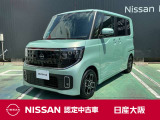 お支払総額は【大阪府内登録・車庫証明当社申請・店頭納車・下取車なし】試算でございます。他条件や延長保証・おすすめプラン・ETCセットアップの場合などは別途費用加算となります。くわしくは当店スタッフまで