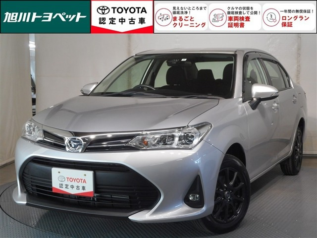 カローラアクシオ1.5 EX 4WD